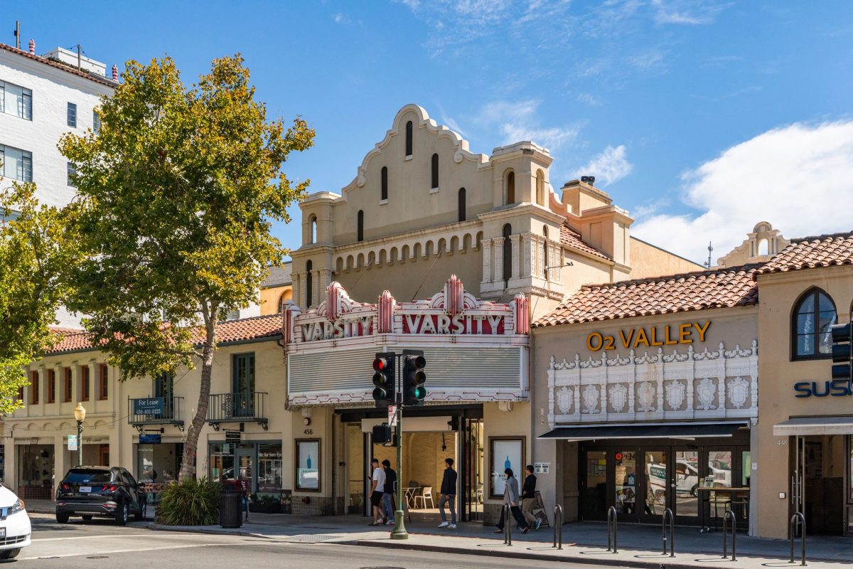 Downtown Palo Alto-6[blue bottle]