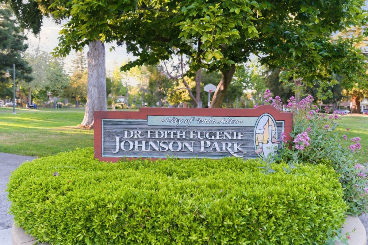 Johnson Park